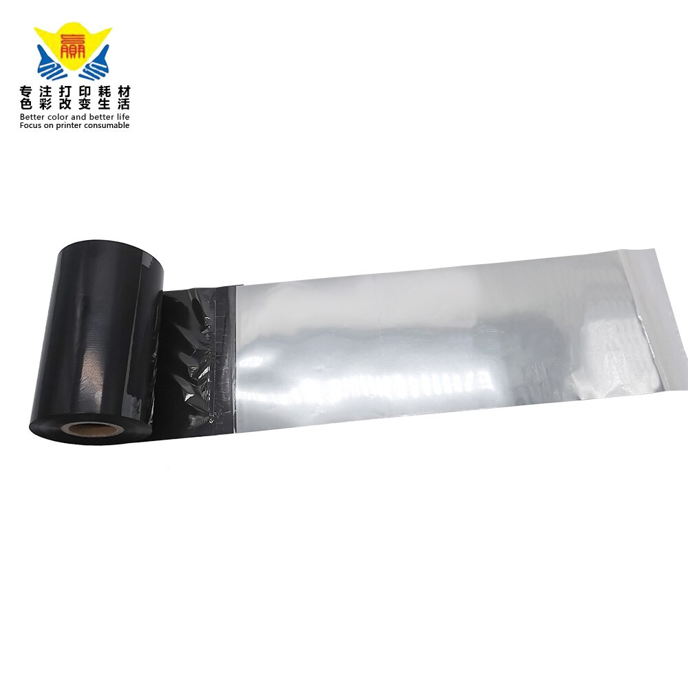 Thermal Transfer Ink Film Wax Ribbon width 110mm 300m 110x74m for Zebra 2844 label printer