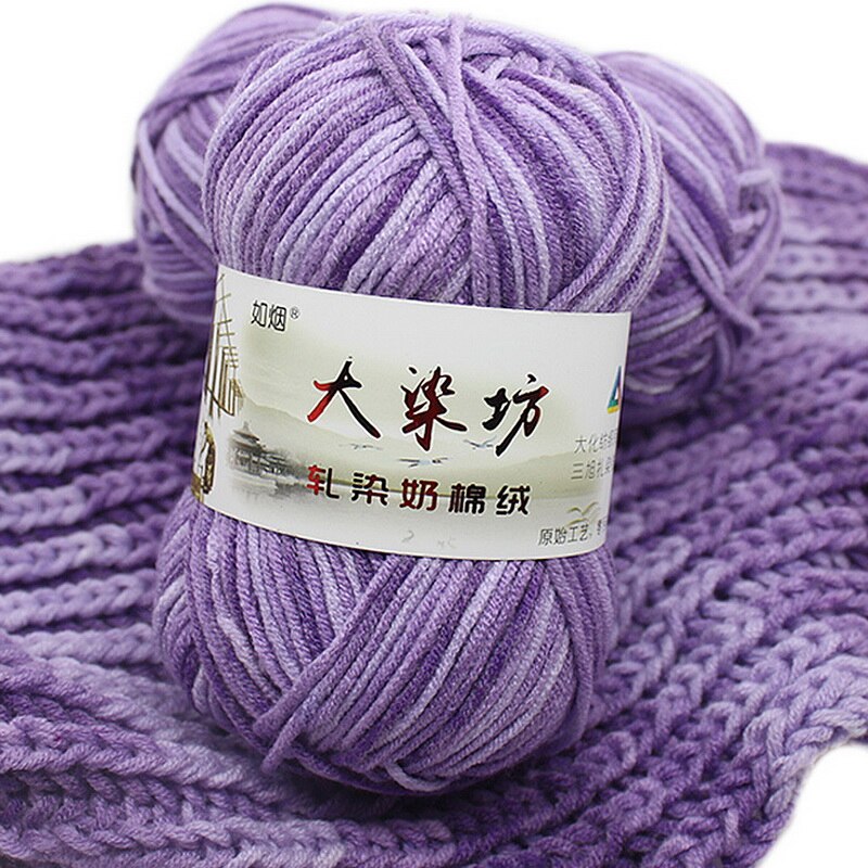 Mælk sød blød bomuld baby strikke uld garn tykt garn fiber fløjls garn hånd strikke uld hækle garn til gør-det-selv sweater