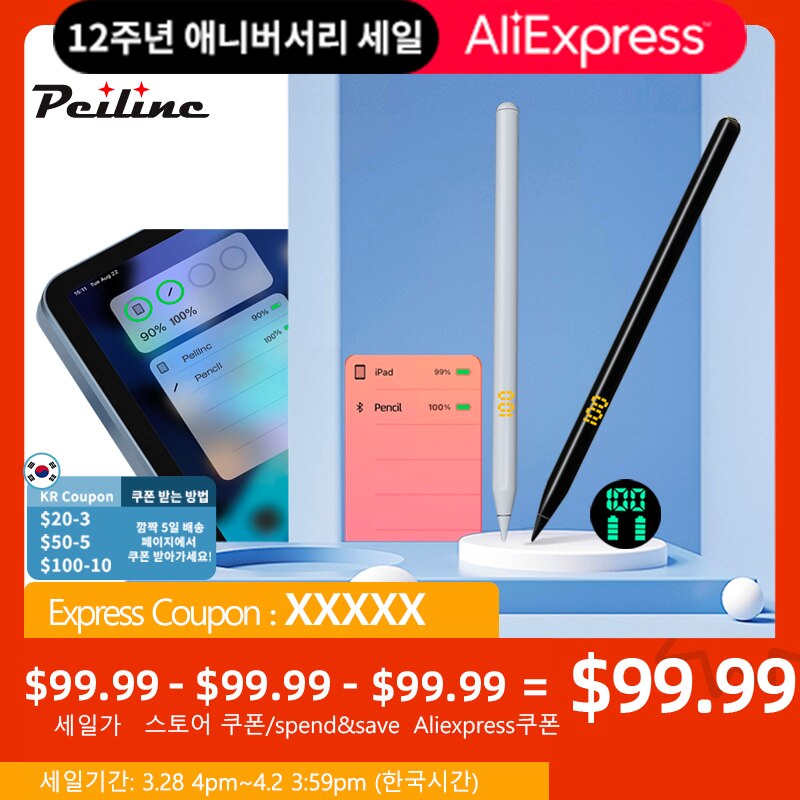 Peilinc Pencil Stylus pen for iPad, Handy Bluetooth Shortcut, Battery Level Display Tilt Palm Rejection for -2022 Apple iPad