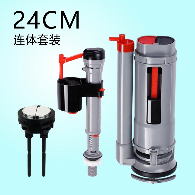 Bathroom Water Tank Accessory Kit, Bathroom Repair Kit, Sizes Ranging From 20 To 28 Cm, Suitable for One-piece Abs Bathroom