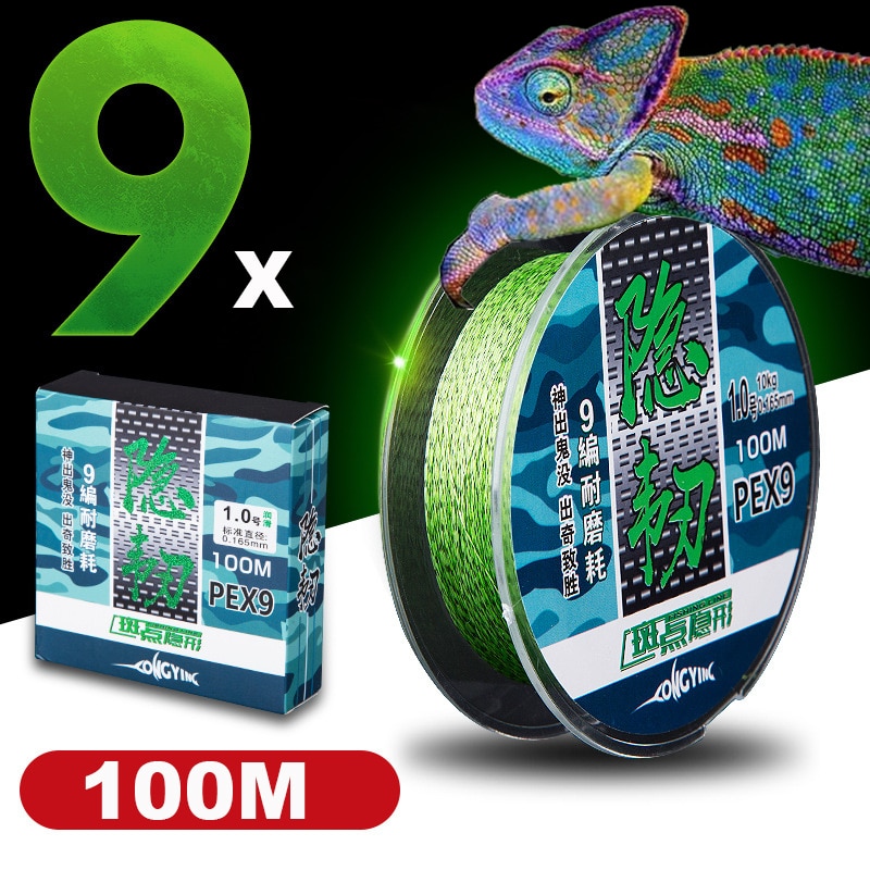 Camouflage Invisible 9 Strand Braided Fishing Line PE Line 5 Strand Braid Fishing Line Multifilament