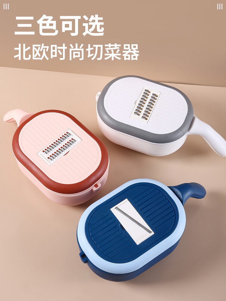 Food Plastic Manual Slicers Grater Carrot Vegetable Multifunctional Onion Manual Slicers Cooking Ferramentas Home Gadgets DG50MS