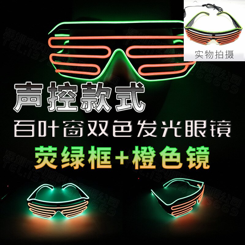 LED Gläser Licht hoch Schattierungen Blinkt Rave Hochzeit Party Brillen leuchtend glühend Nacht Zeigt Dekore Aktivitäzehn Weihnachten Versorgung: Grün Orange