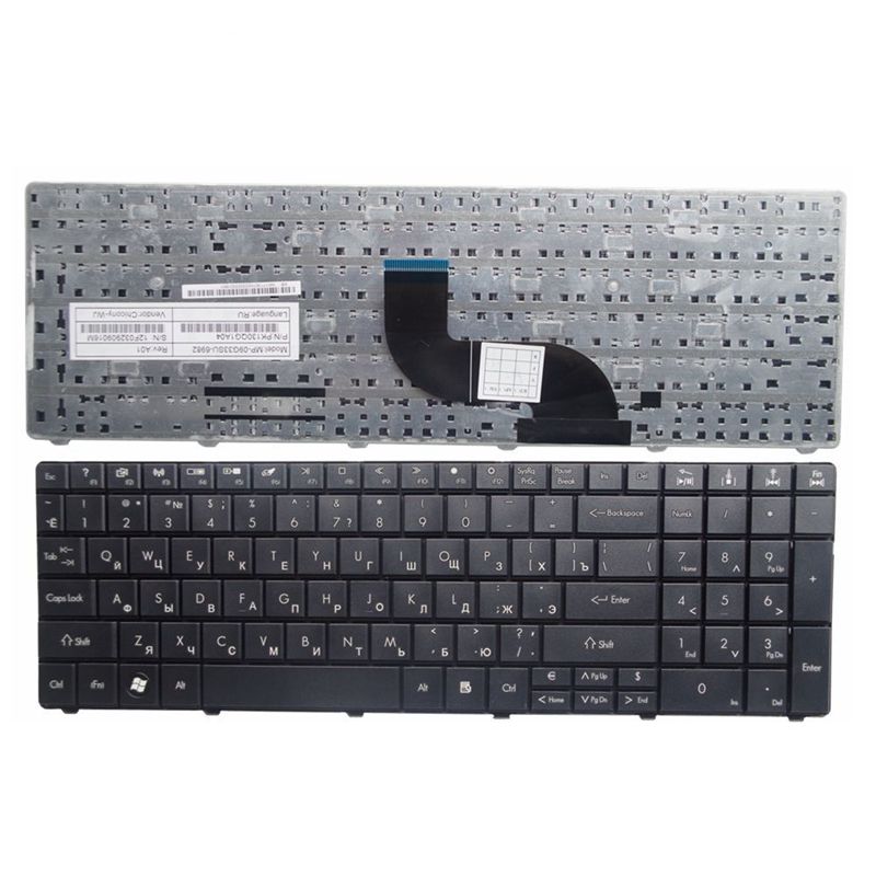 Nueva RU teclado del ordenador portátil para Acer Aspire E1-571G E1-531 E1-531G E1 521, 531 de 571 E1-521 E1-571 E1-521G ruso negro
