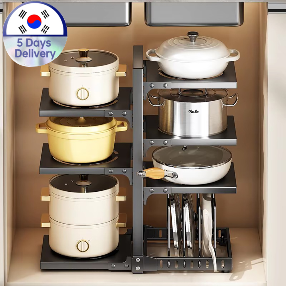 Kitchen Pot Storage Rack Under Sink Cabinet Pot Rack Holder Multi-Layer Adjustable Pots and Pans Shelf Bilateral Organizer