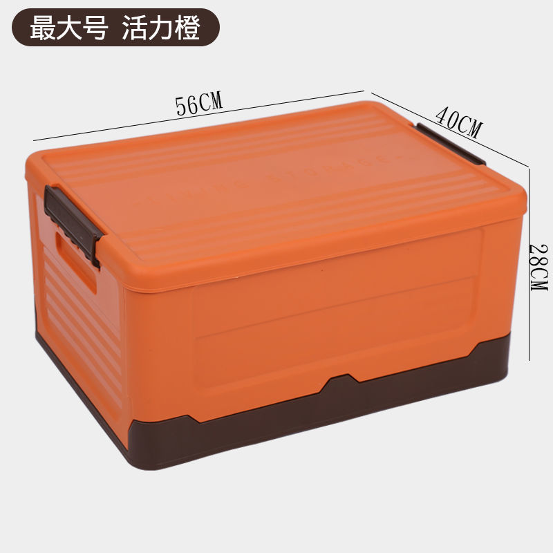 Opvouwbare Opbergdoos Multifunctionele Plastic Organizer Container Grote Capaciteit Organizer Boxen Huishoudelijke Diversen Opberggereedschap: Bruin