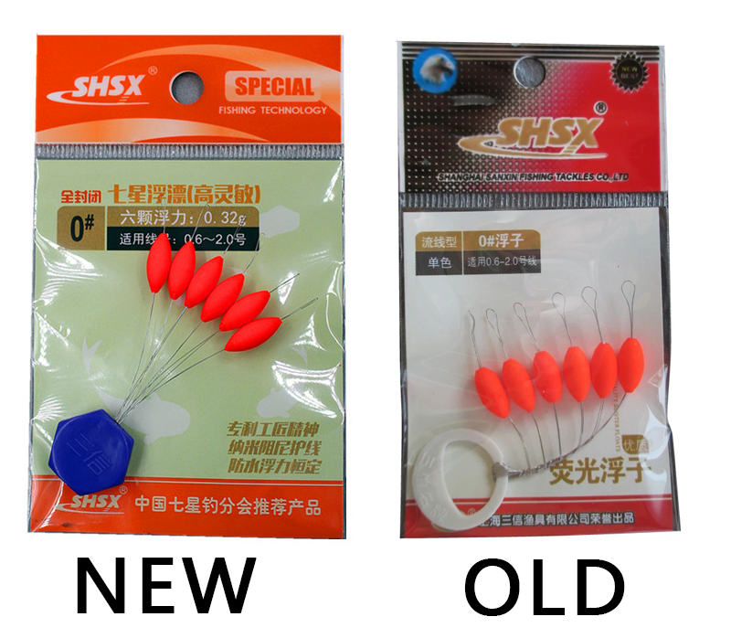 Sedal fluorescente de siete estrellas para pesca, Conector de granos espaciales, Mini flotador ovalado, aparejo para pesca nocturna, accesorio J272, 5 paquetes por lote