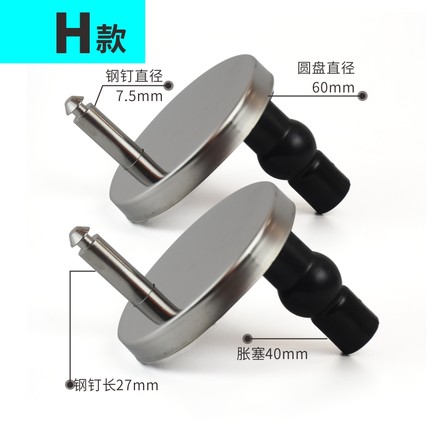 2Pcs toilet seat cover Fixings Plastic toiletseat Screws Quick Release Hinge toilet Mounting connector Repair Parts: H