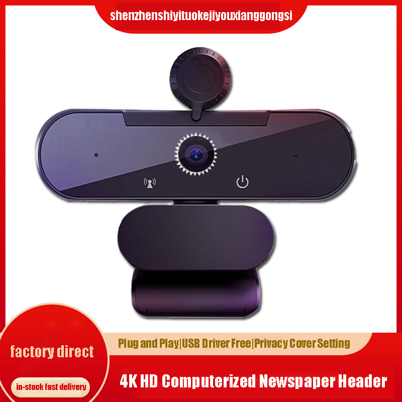 2K Webcam Autofocus Web Camera USB Webcams PC Full HD Computer Camera with Microphone for Living/ Video Calling/ Conference