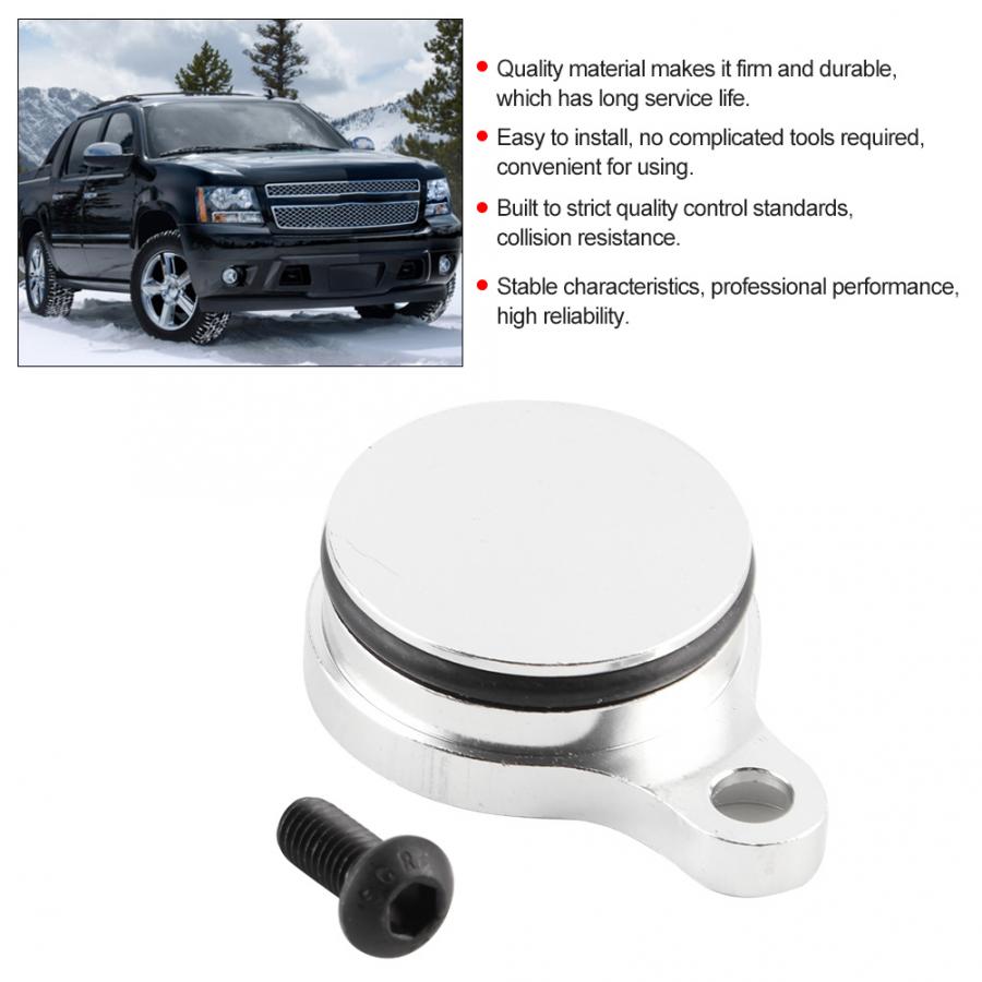 Intake Gaskets LS Truck EGR Tube Plug Intake Block Off Plate Fits for LQ4 LQ9 5.3 6.0 LSX Silverado automobiles