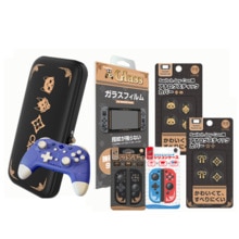 Monster Hunter AUFSTIEG Lagerung Tasche Spiel Console Schützende Film Joycon Controller Abdeckung Fall Thumb Grip Caps für Nintendo Schalter