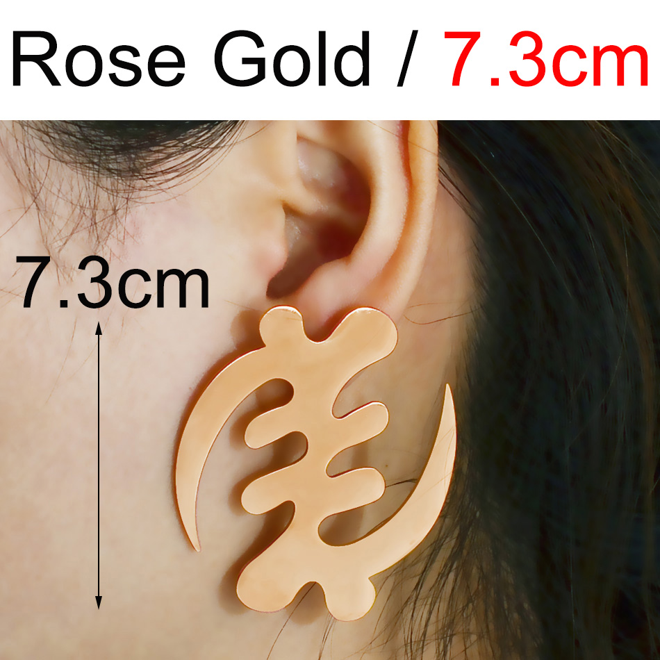 Anniyo (One Pair) 5.2cm/7.3cm African Symbol Big Earrings Adinkra Gye Nyame Hyperbole Stud Earrings Ethnic Jewelry #203821: Pure Gold Color