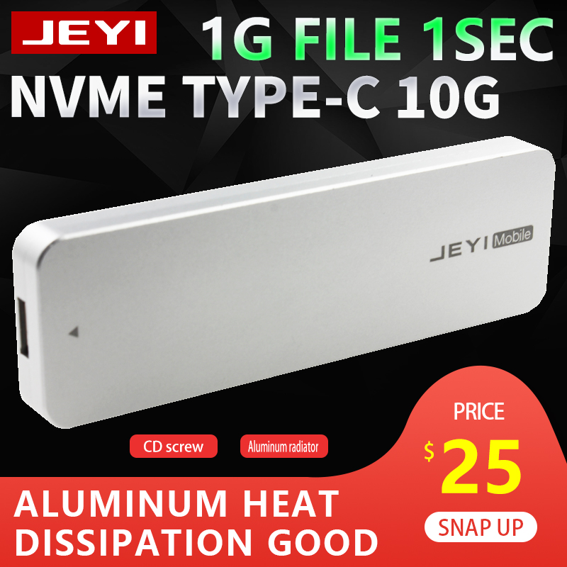 JEYI i9 NVME full aluminium TYPEC3.1 mobile hdd box optibay hdd case TYPE C3.1 JMS583 m. 2 USB3.1 M.2 PCIE SSD U.2 PCI-E TYPEC