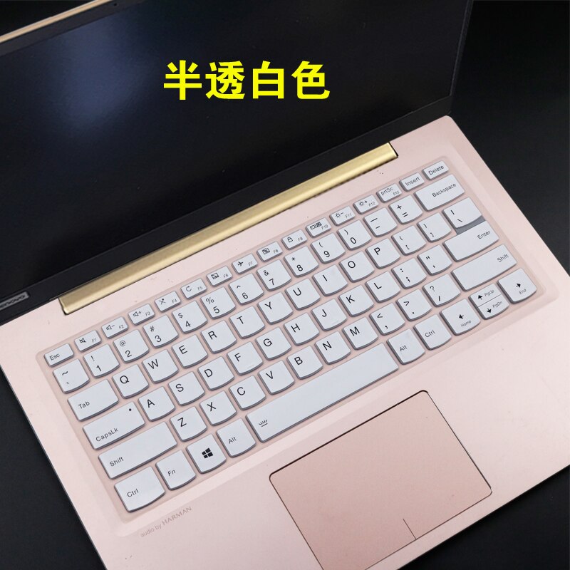 For Lenovo yoga 6 13ARE05 / YOGA 650 / YOGA 6 13.3 2-in-1 laptop Silicone Laptop Keyboard Cover Skin Protector: white