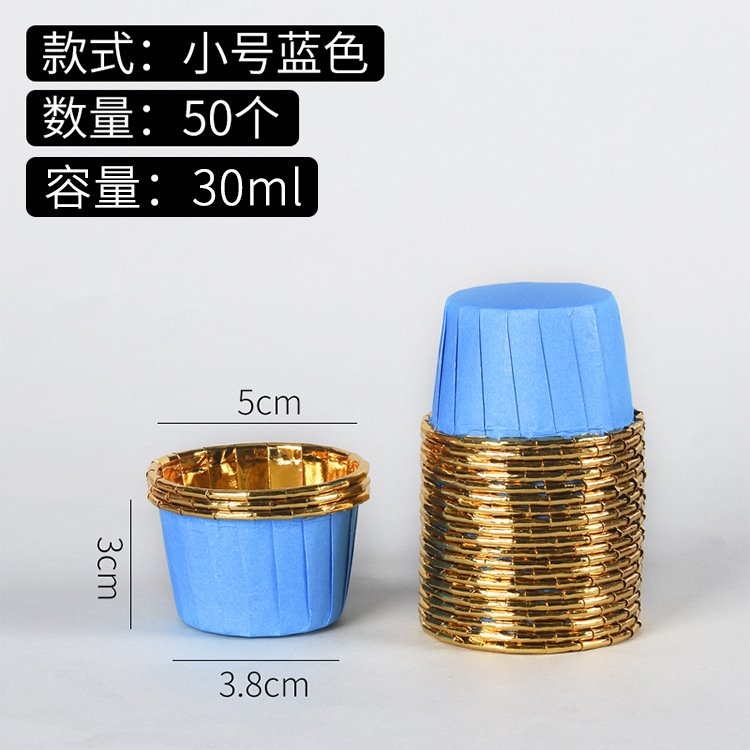 Mini Muffins Cup Paper Cupcake Wrappers Baking Cups Cases Muffin Boxes Cake Cup DIY Cake Tools Kitchen Baking Supplies