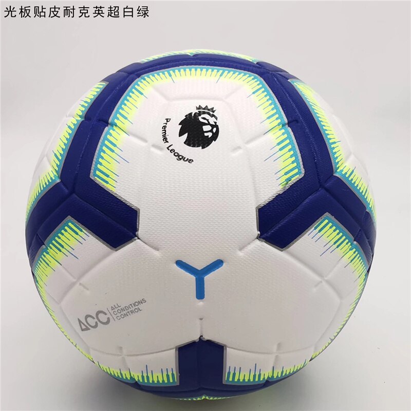 Size5/4 Soccer Ball Premier Goal Team Match Ball Football Training Seamless League futbol voetbal: Dark Khaki