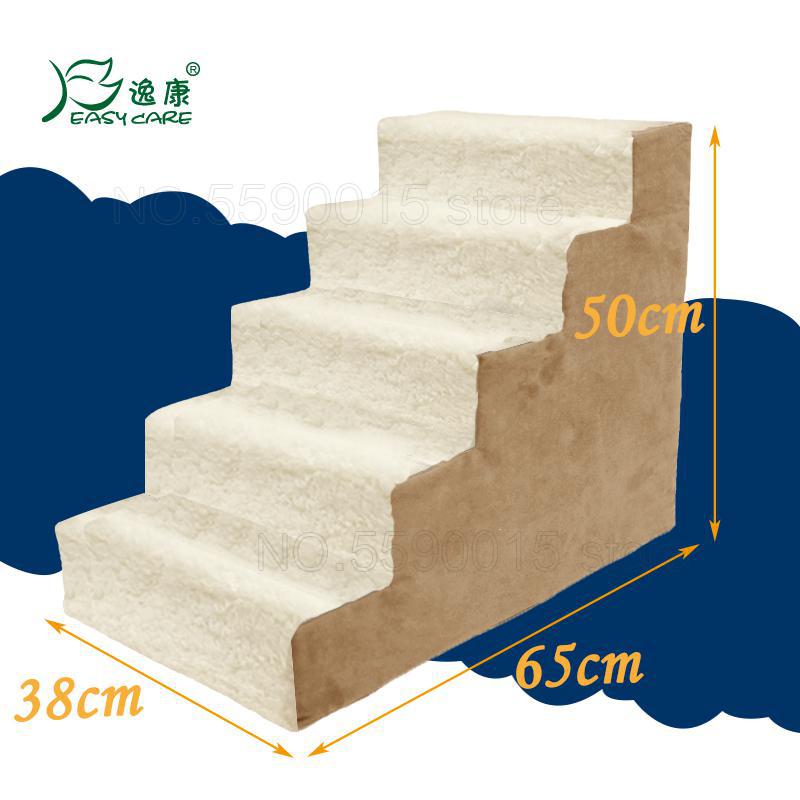 Pet Stair Dog Climbing Small Stairs Kitten Dog Stepping Pet Stairs Stepping Bed Four-layer Climbing Dog Ladder Go To Bed Ladder