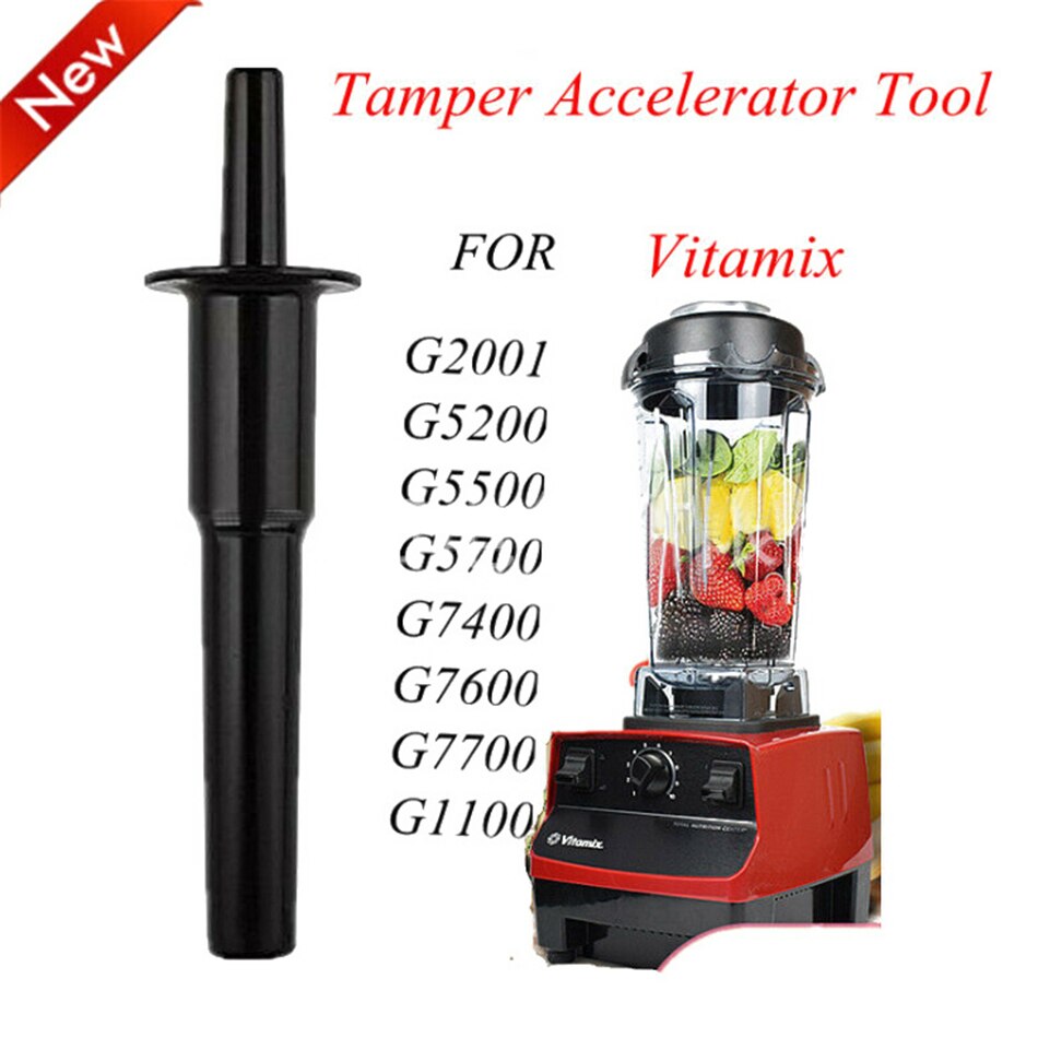 Duurzame abs plastic zwarte sapblender onderdelen sap stamper versneller voor vitamix standaard 64 voor oz container langer