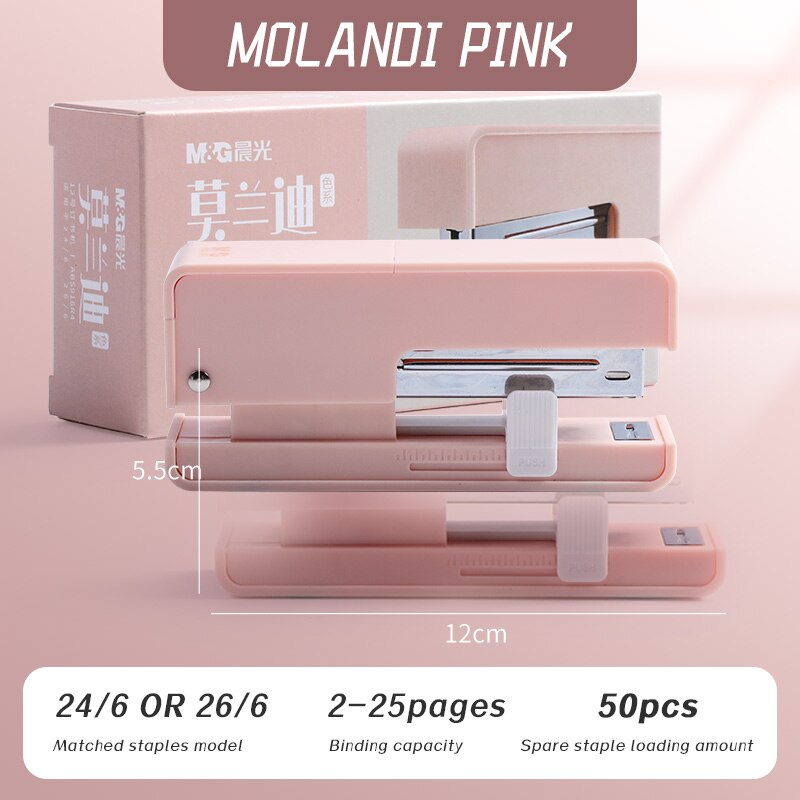 M &amp; G Morandi-grapadora eléctrica con grapas, ahorro de color, 24/6, 26/6, para papelería, accesorios de oficina, suministros escolares: PINK