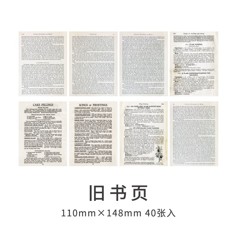 Vintgae Material Paper Antique Old Map English manuscript Background Paper DIY scrapbook album DIY diary decoration Craft Paper: 4