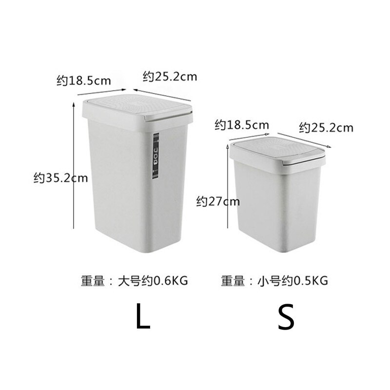 Rectangular trash can plastic press type with lid waste bin bedroom living room kitchen garbage bathroom paper basket mx7271056