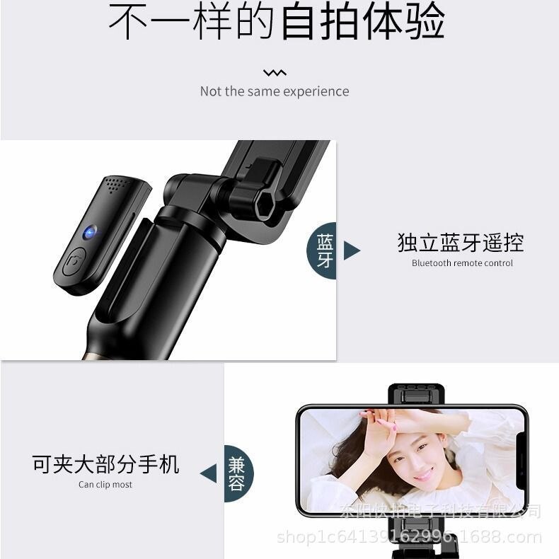 [Ricarica-] di Un pezzo Selfie Bastone Selfie Bastone Bastone Selfie Wireless Bluetooth Selfie Bastone Bastone Selfie Treppiede