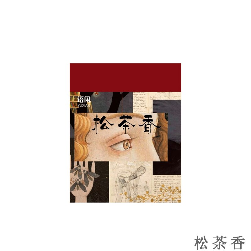 Vintage Medieval Antique Material Paper Retro Journaling junkJunk Scrapbooking Label Plants illustrated LOMO Cards: 3