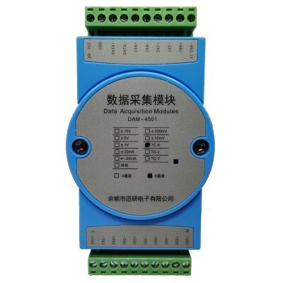 4-channel 8-channel K-type Thermocouple Input Temperature Acquisition Module to RS485MODBUS-RTU Isolation Transmitter: Type3