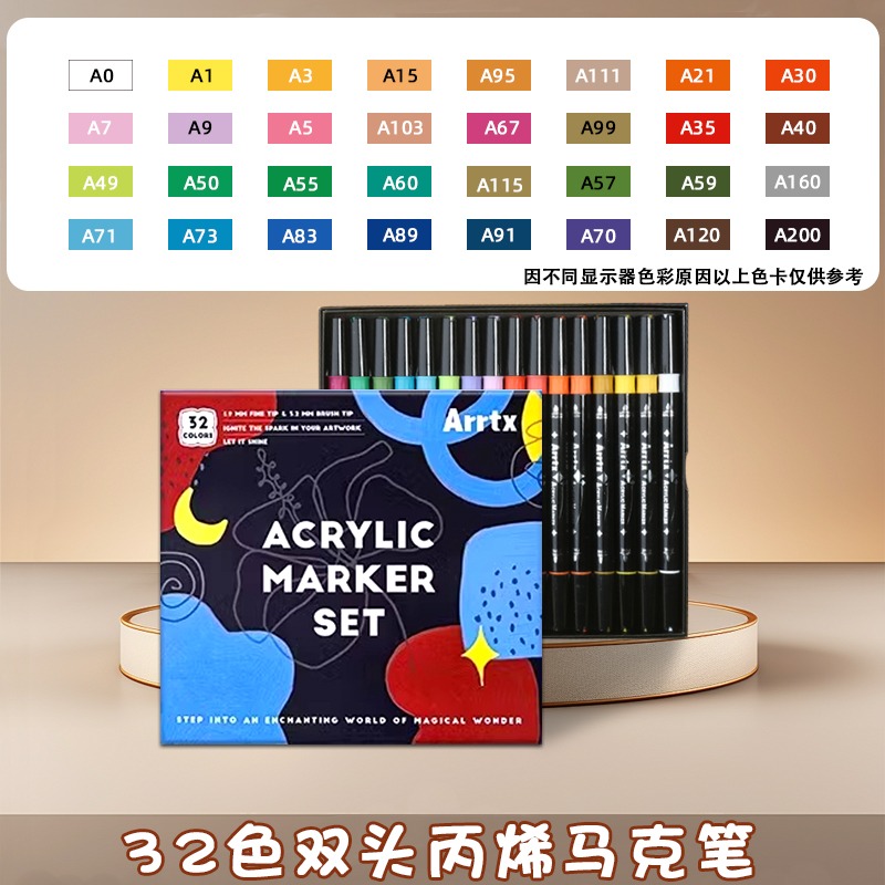 Rotuladores acrílicos Arrtx, juego de marcadores artísticos de 32/64 colores, punta doble suave/dura, secado rápido, resistente al agua, 1,9mm, 3,2mm de ancho de línea: Blanco