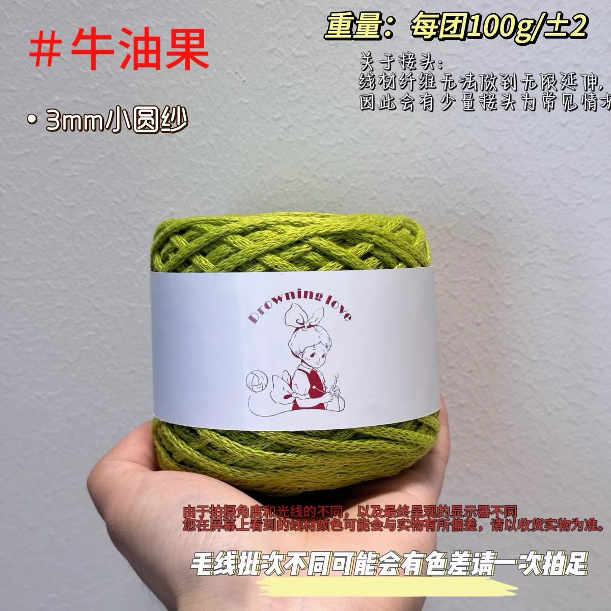 Holle Katoenen Garen Handgeweven 3Mm Klein Rond Garen Hol Katoen Ronde Streng Garen Wol Diy Bag Sjaal Gehaakt Materiaal Tas: Donkergrijs