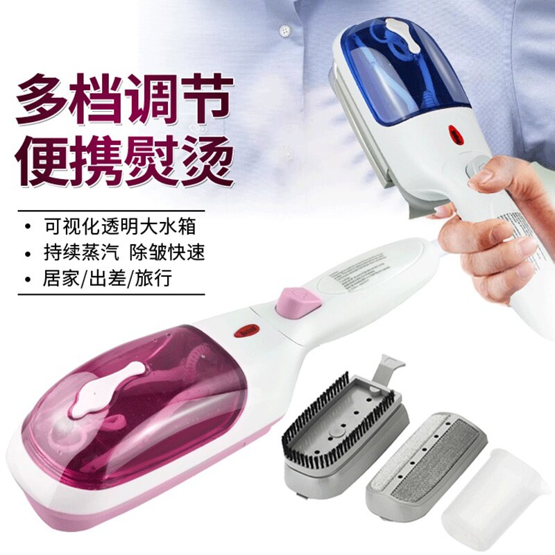 800W Household hand held Garment Steamer 110V / 220V mini portable electric ironing brush