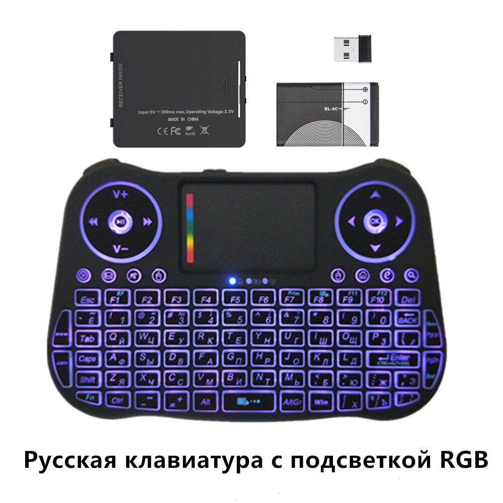 MT08 Mini Keyboard Rgb Backlit Engels Russische Lucht Muis 2.4 Ghz Draadloze Oplaadbare Toetsenbord Touchpad Voor Android Smart Tv Box: Default Title
