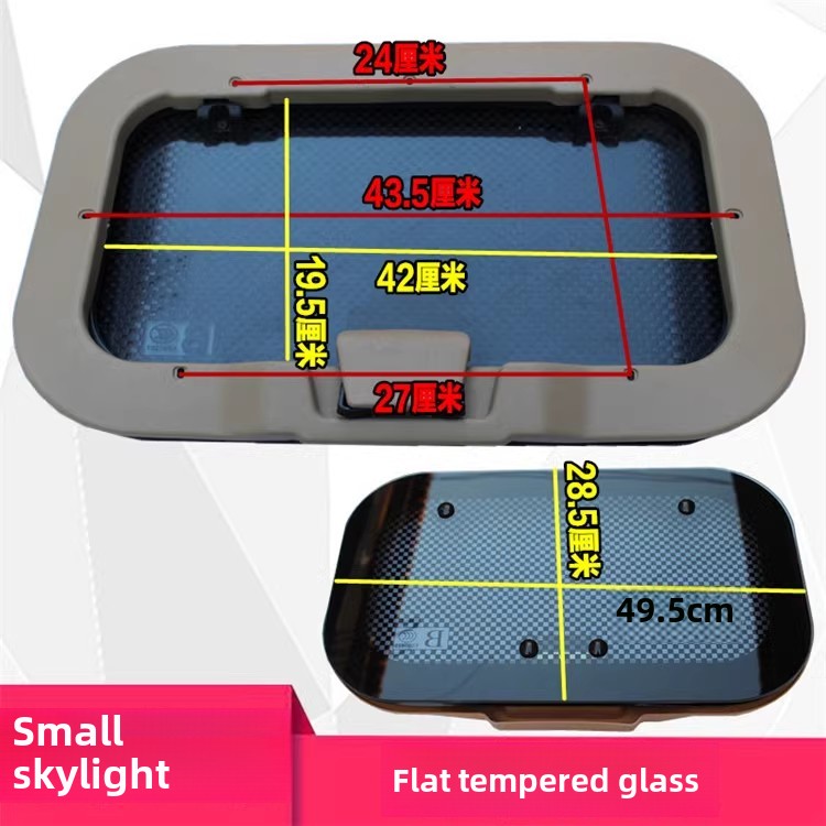 Universal Manual Sunroof for Electric Car,electric Tricycle: black