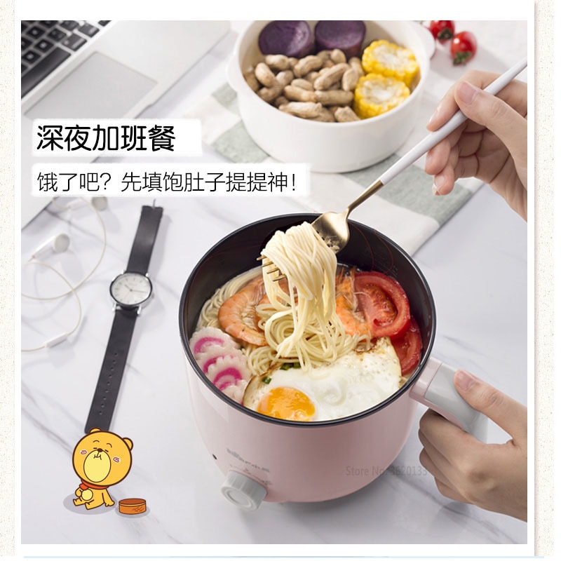 Multikokere elektrisk komfyr gryte reisekomfyr korrosjonsbestandig rustfritt stål 1.2l 600w med dampstativ 220v