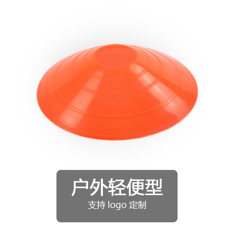 Outdoor Sport Voetbal Rugby Speed Training Disc Cone Cross Track Ruimte Marker Inline Schaatsen Cross Speed Training 10Pcs: Regular orange