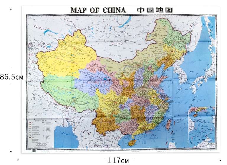 Papeterie d'apprentissage carte chinoise contraste chinois et anglais grande échelle claire et facile à lire grande taille pliable