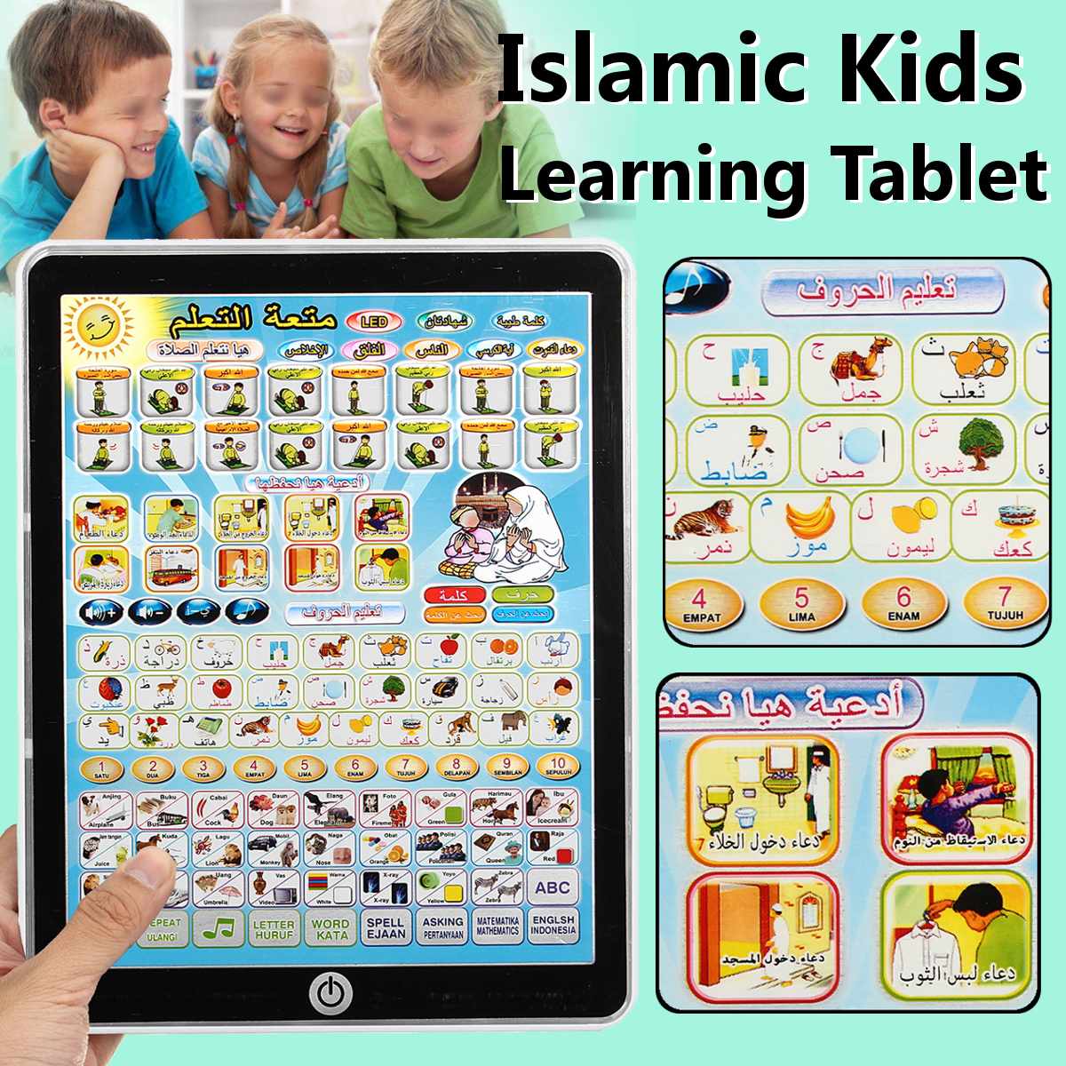 Arabische Koran En Woorden Leren Educatief Speelgoed 18 Hoofdstukken Onderwijs Koran Tablet Leren Arabisch Kuran Moslim Kids