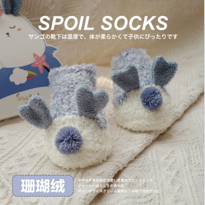 Autunno e inverno nuovo ispessimento dei bambini calzini del pavimento antiscivolo bambino a casa calzini svegli calzini del fumetto stereo orecchio bambini delle ragazze dei ragazzi calzini: 8