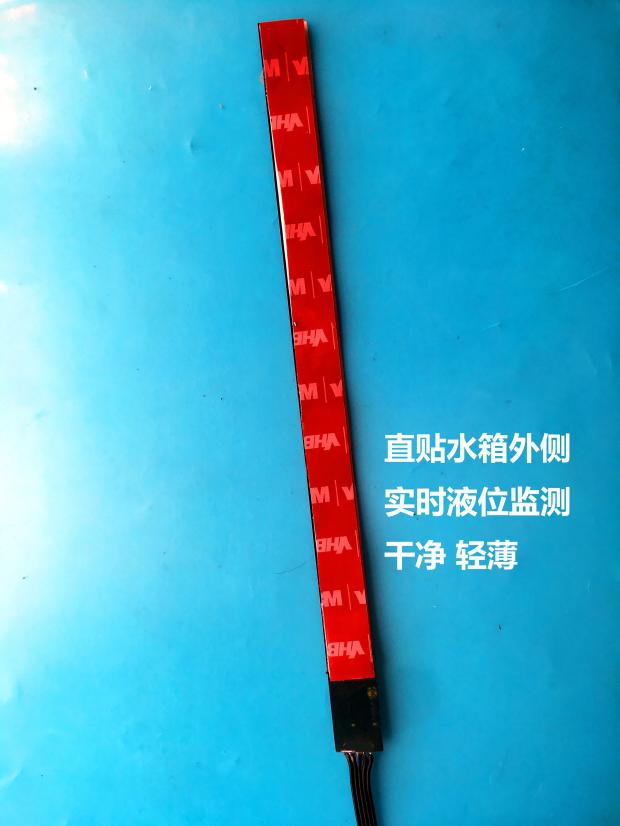 Flexible Continuous Liquid Sensor Liquid Level Monitoring Real-time Liquid Level Water Level Scale Liquid Level Gauge