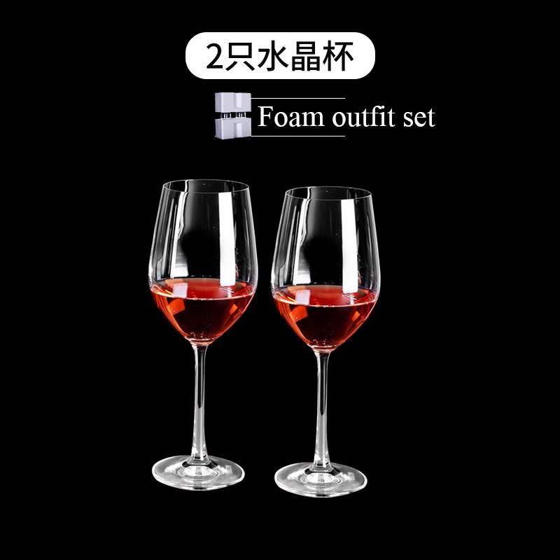 1500ML Red Wine Crystal Glass Set Box Goblet Wine Set Bordeaux Red Wine Glass Decanter Set High-end Drinking Utensils: 2 Cups
