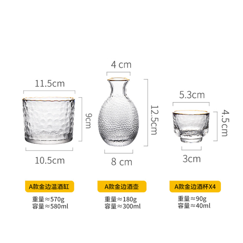 Japanese Style Glass Hip Flask Set Handmade Classic Household Sake Pot Superior Flasque Alcool Table Supplies EJ50HF: Warm wine glass fatB
