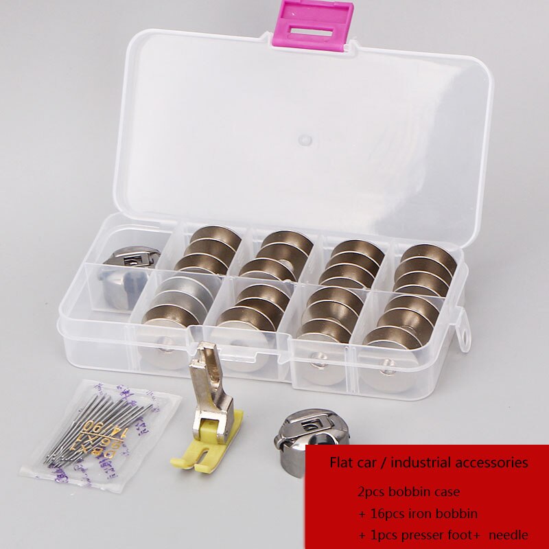 1 Set Home / Industrial Sewing Machine Metal Shuttle Lock Shell Sewing Machine Bobbin Parts Commonly Used: 08