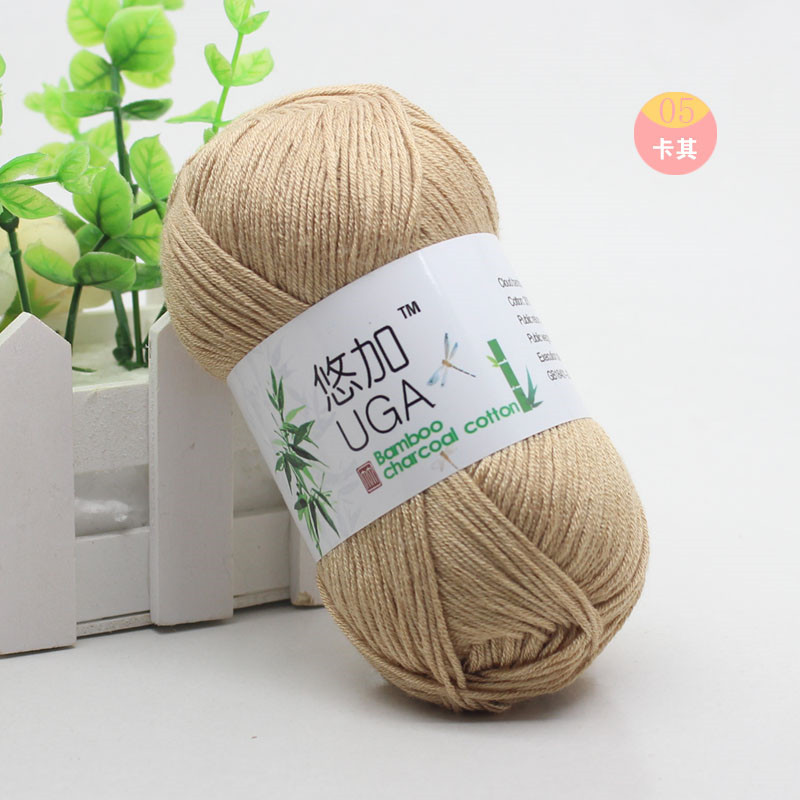 Soft Bamboo Crochet Cotton Knitting Yarn Baby Knit Wool Bamboo Charcoal Cotton Hand Knitting Yarn 50g/pc 6 ply: 3