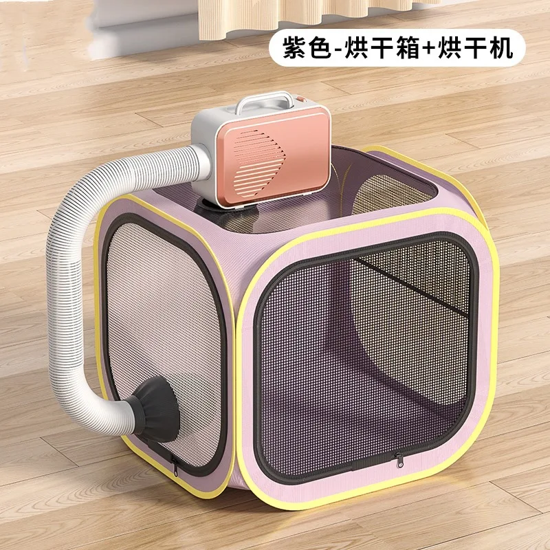 Portable Pet Drying Box for Cats And Dogs Quick Dry Bath Blower Hair Dryer Bag with No Hair Fly Feature for Household Use: WHITE