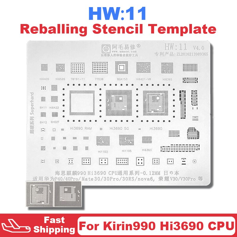 Amaoe  hw11 cpu bga reballing schablone für huawei mate 30 pro, mates nova 6, honor  v30 v30 pro und kirin 990 hi3690 ic pflanzzinnnetz