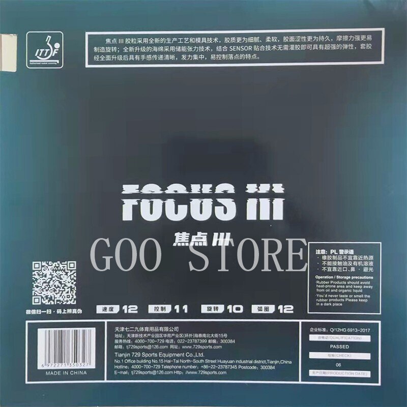 Friendship 729 FOCUS III Focus 3 Snipe Table Tennis Rubber Pips-In Original 729 FOCUS Ping Pong Sponge
