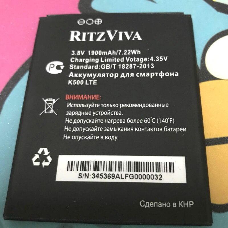 1900mAh Batterij Voor Ritzviva K500/K500 LTE/K500LITE Mobiele telefoon batterij