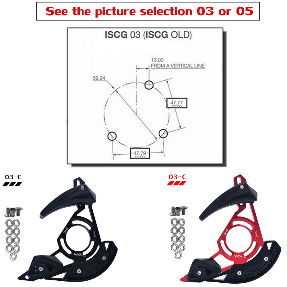 VXM MTB Chain Guide System DH downhill bicycle chain guide Chain Catcher bike part bicycle chain protector bicycle parts