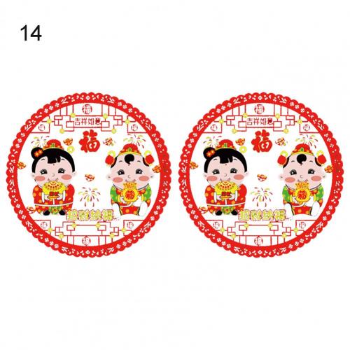 2Pcs Spring Festival Cartoon Glass Sticker Anti-static Window Scene Decal: 14