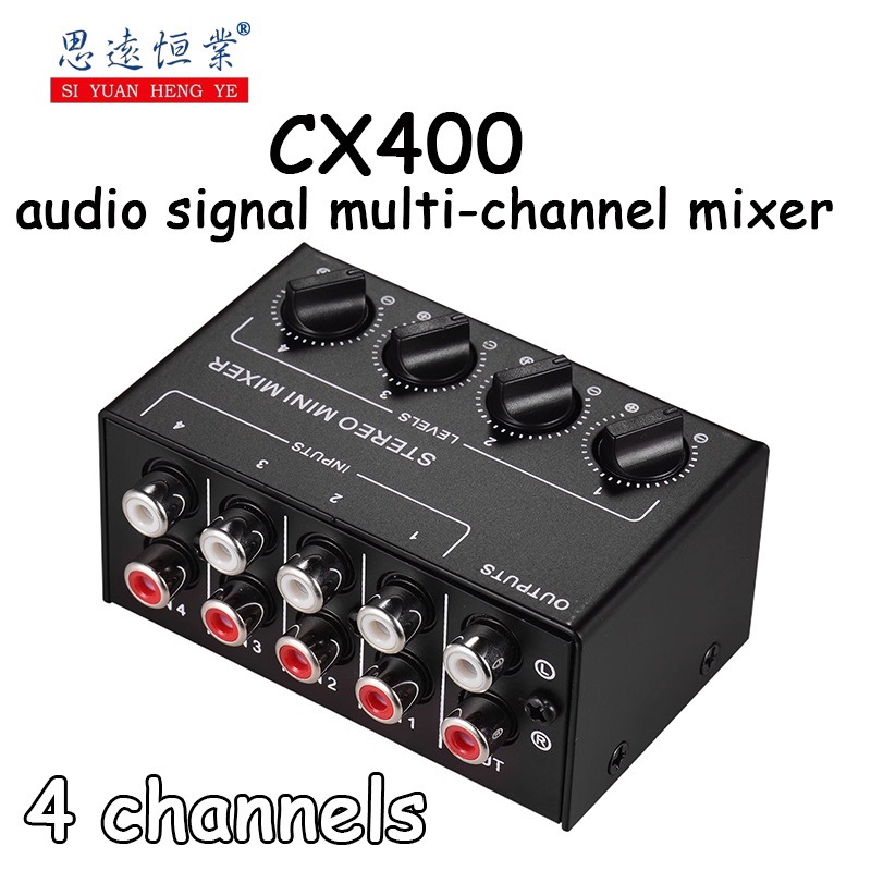 1pcs CX400 audio signal audio mixing stereo four-channel passive mixer multi-channel mixer